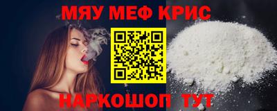 кокаин премиум Дубна