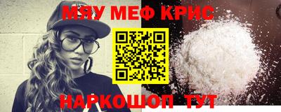 кокаин премиум Дубна