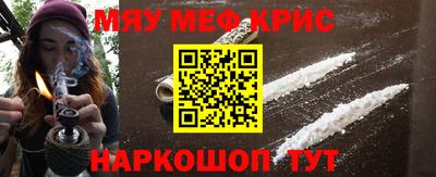 экстази Донецк
