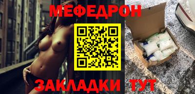 экстази Донецк