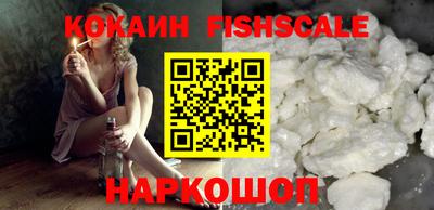 экстази Донецк