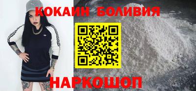 экстази Донецк