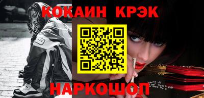 экстази Донецк