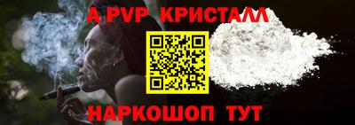 кокаин премиум Дубна