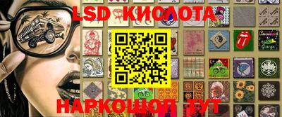 альфа пвп Донской