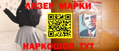 экстази Донецк