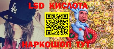 альфа пвп Донской