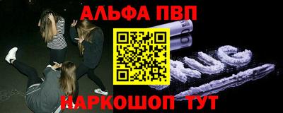 экстази Донецк