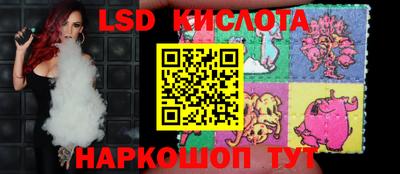 кокаин премиум Дубна