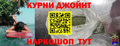 альфа пвп Донской