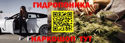 экстази Донецк