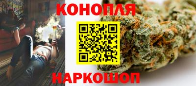 альфа пвп Донской