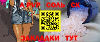 экстази Донецк