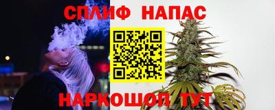 альфа пвп Донской
