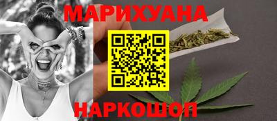 экстази Донецк