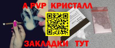 экстази Донецк