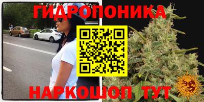 кокаин премиум Дубна
