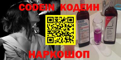 экстази Донецк