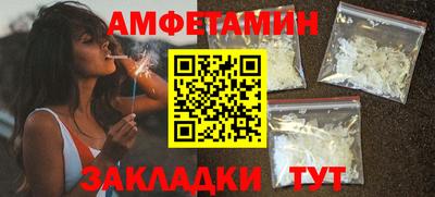 экстази Донецк