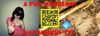 экстази Донецк