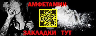 кокаин премиум Дубна