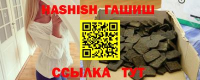 кокаин премиум Дубна