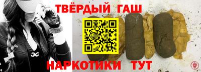 альфа пвп Донской