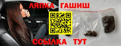 кокаин премиум Дубна