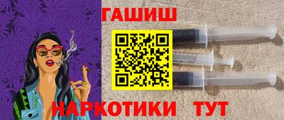 кокаин премиум Дубна