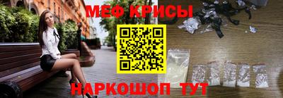 экстази Донецк