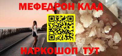 кокаин премиум Дубна