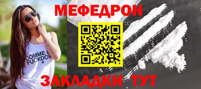 альфа пвп Донской